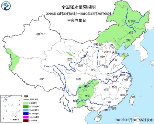 较强冷空气将影响我国大部地区 东北等地有降雪