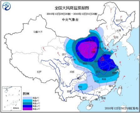 大风降温粉墨登场 华北西北黄淮等地降温12℃