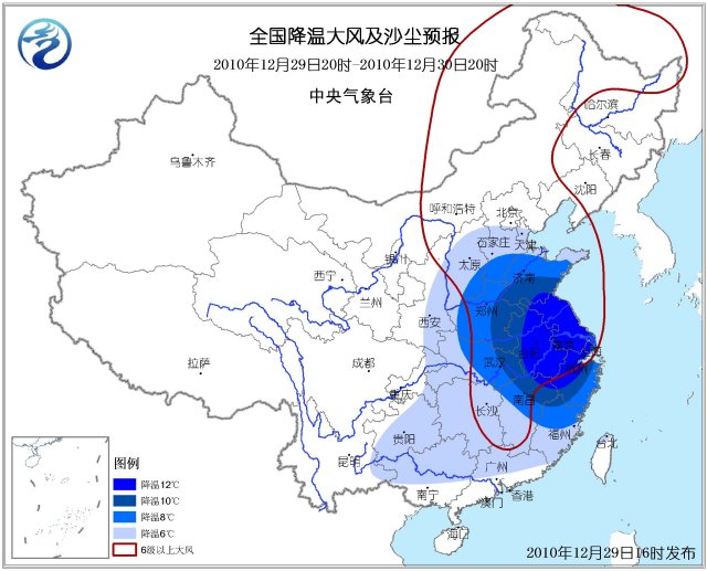 大风降温粉墨登场 华北西北黄淮等地降温12℃