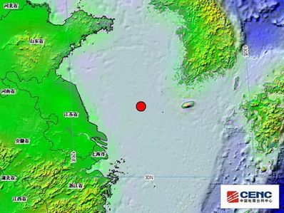 南黄海9时19分发生5级地震 上海部分地区有震感