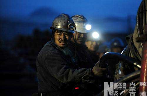 国务院处理三起特别重大安全事故97名责任人