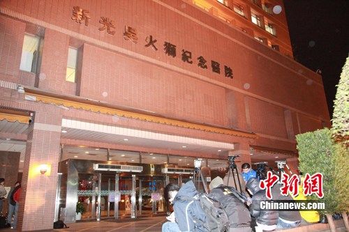 孙中山孙女在台北病逝 享年72岁