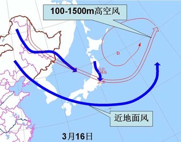 中国气象局专家解析气象条件与核污染扩散问题