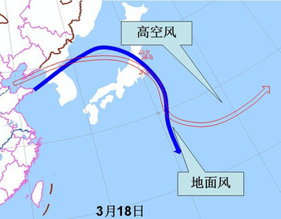 中国气象局专家解析气象条件与核污染扩散问题