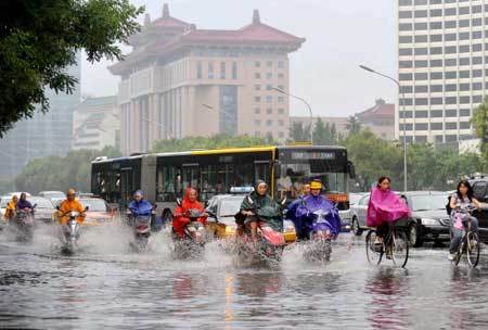 北京突降“暴雨”