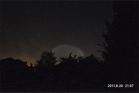 Alien spaceship gives Shanghai a surprise