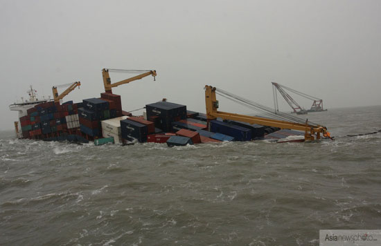 新加坡货轮搁浅福建海域 未发现危险品泄漏