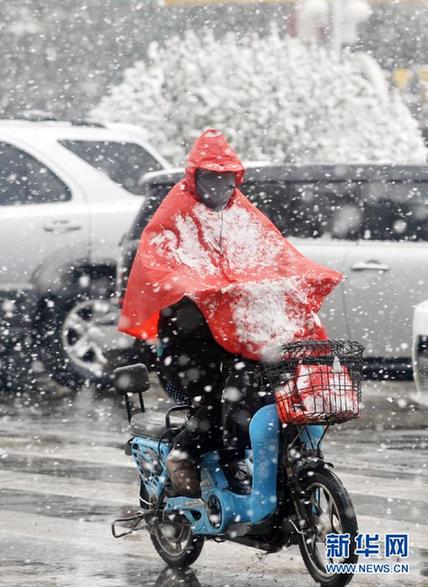 宁夏发布暴雪橙色预警