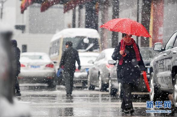 宁夏发布暴雪橙色预警