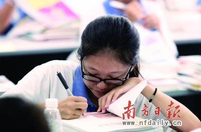 广东今年高考6月7日-8日举行