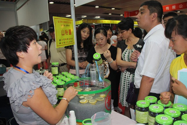 2012中国·威海荣成海峡两岸海洋食品展销会开幕