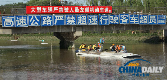 现场直击：暴雨后的北京