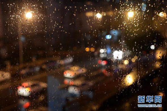 北京发布暴雨蓝色预警 31日部分地区仍有大到暴雨