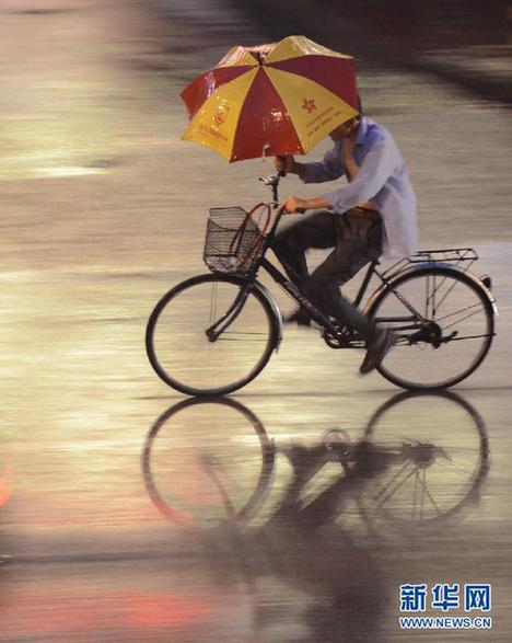 北京发布暴雨蓝色预警 31日部分地区仍有大到暴雨