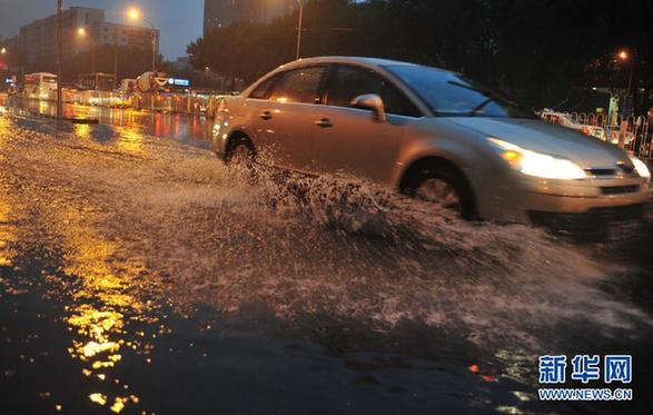 北京发布暴雨蓝色预警 31日部分地区仍有大到暴雨