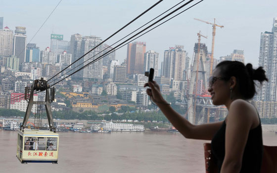 中国日报一周最佳图片9月1日—9月7日