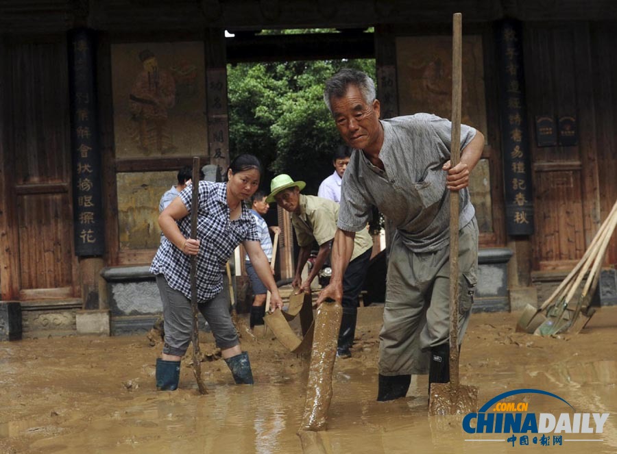 中国日报聚焦全国各地频现暴雨