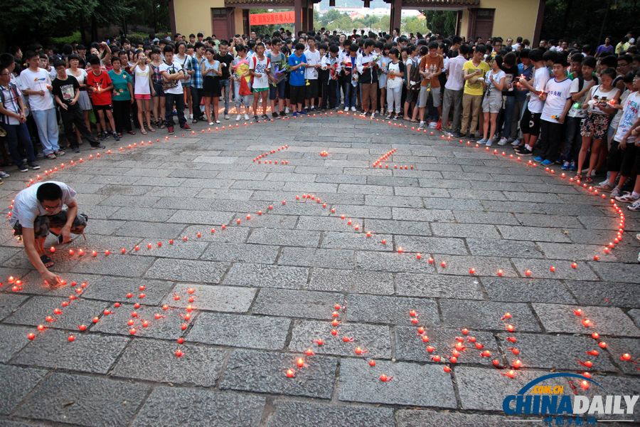 中国日报一周图片精选（7月6日—12日）：强台风“苏力”来袭