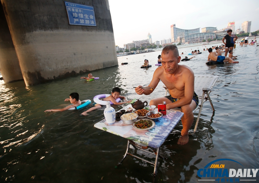 中国日报一周图片精选：7月27日—8月2日