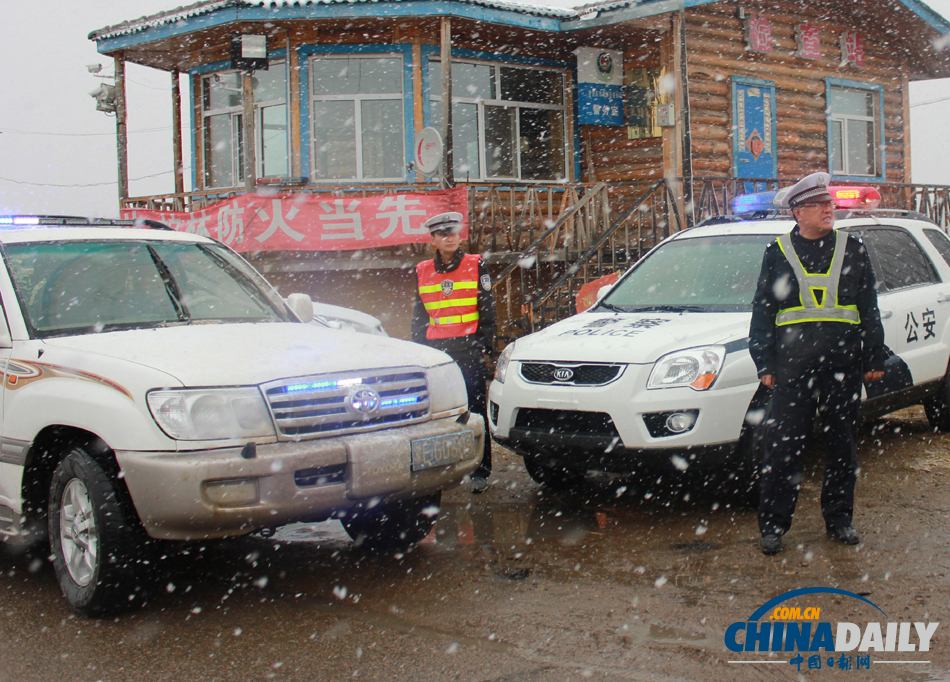 内蒙古东部迎大范围降雪降温天气 局地降温达10℃