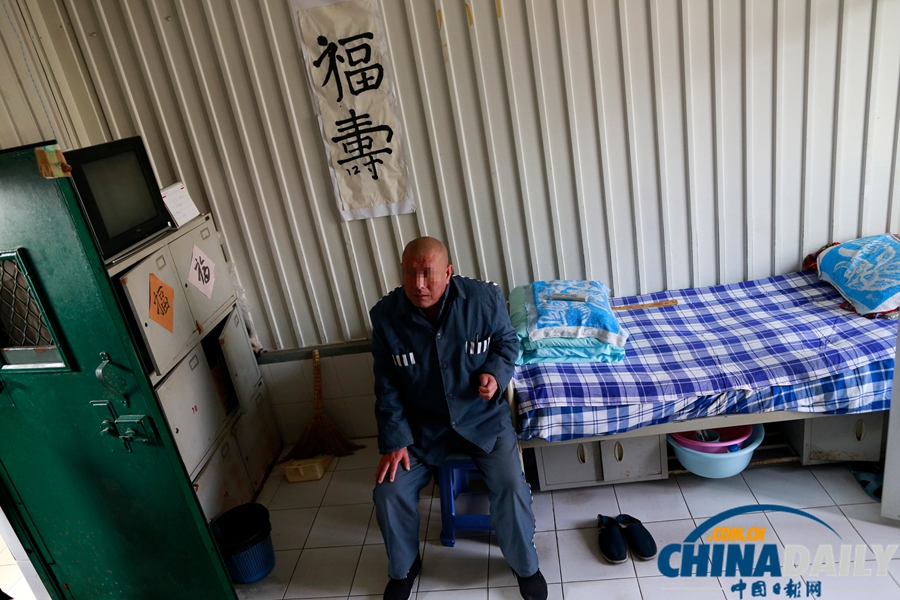 图片故事：探访北京唯一传染病监狱