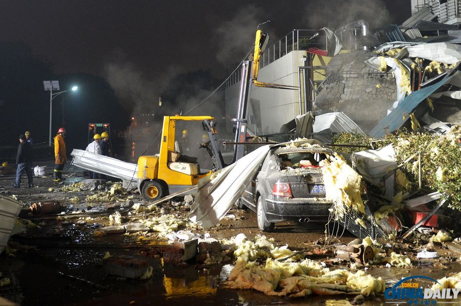 上海一生活垃圾焚烧厂发生爆炸及厂房坍塌　致一死一人失踪