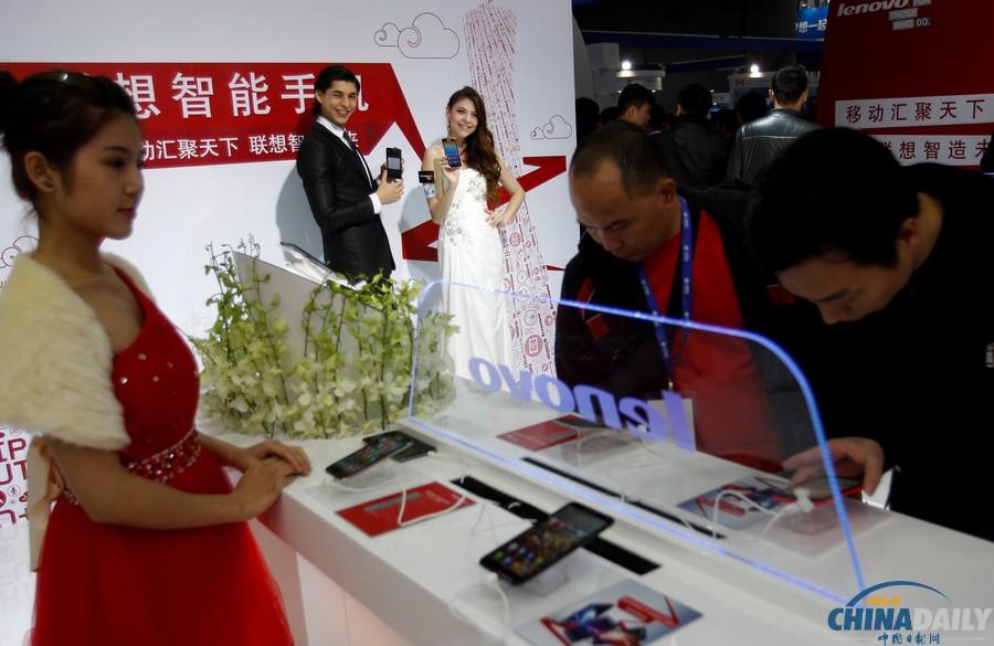 中国移动全球合作伙伴大会开幕 迎接4G时代到来