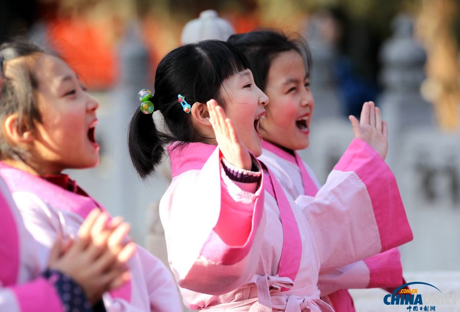 北京：国学圣地百人诵经典迎新年