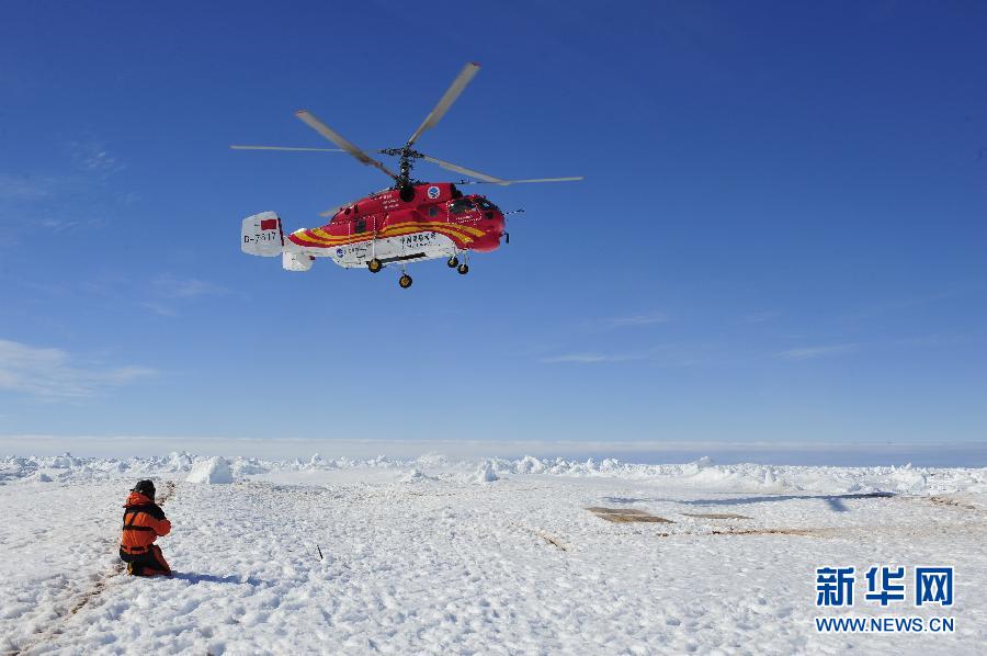 中国直升机成功营救俄被困船上所有乘客