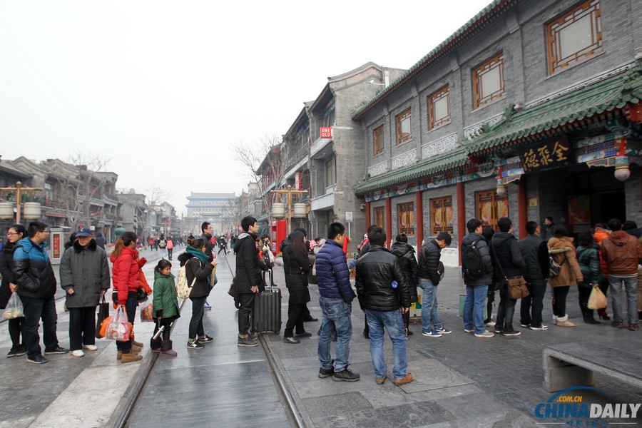 北京大兴举行“千人饺子宴”迎小年