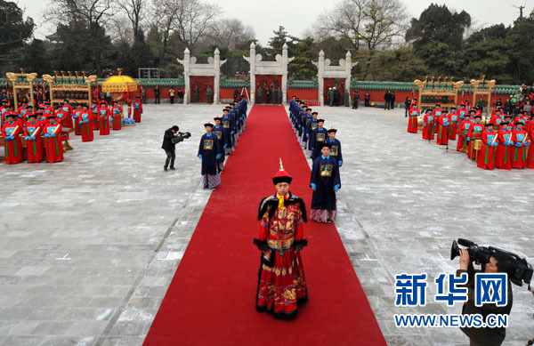 北京日坛祭日典仪中断160余年后首次恢复