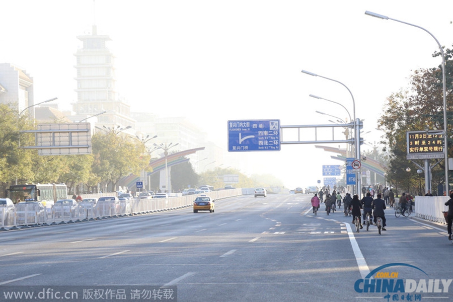 北京今起实施机动车单双号限行措施