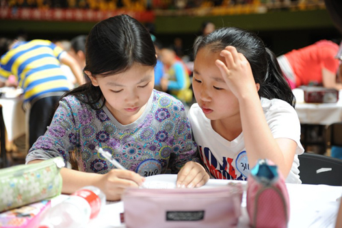 北京市首届中小学数独比赛举行