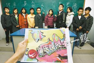 21国家调查显示：中国中小学生想象力倒数第一