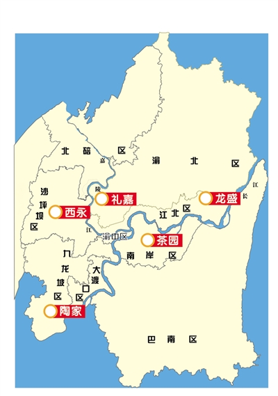 重庆五年后建成50个商圈