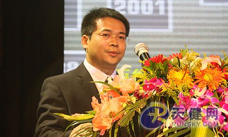 金地 云锦正式亮相