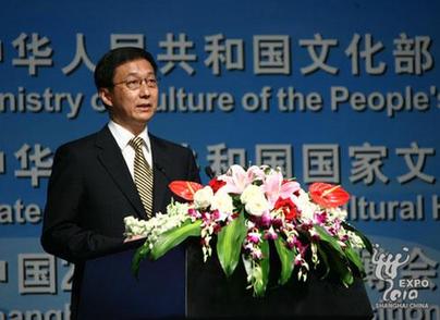上海市市长韩正致辞城市更新与文化传承论坛