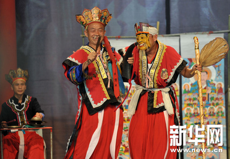 上海世博会贵州活动周开幕