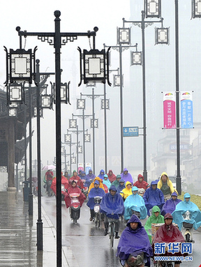 南方近日连遭强降雨 浙江发布首个暴雨黄色预警