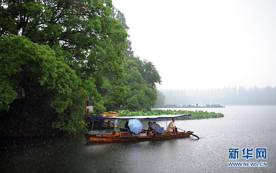 南方近日连遭强降雨 浙江发布首个暴雨黄色预警