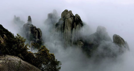 山海大观太姥山[图]