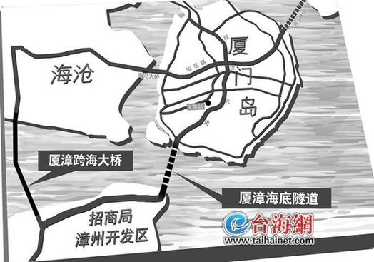 厦漳海底隧道明年底开建 岛内到漳州将只需5分钟