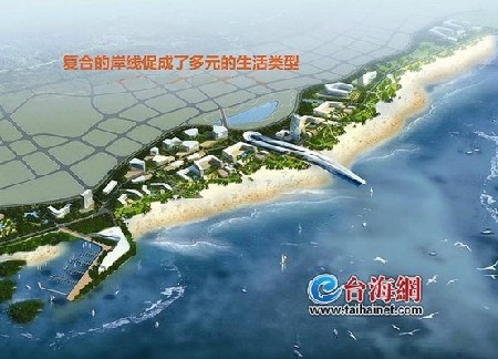 环东海域酒店群规划敲定 或成厦门旅游新门户