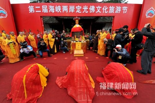 两岸信众武平朝拜“客家保护神”