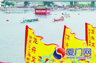 巅峰对决“黑马”夺冠 海峡两岸龙舟赛圆满落幕