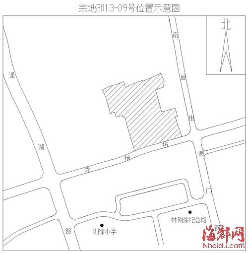 榕挂牌出让5幅地块 三坊七巷地块欲引进豪华酒店