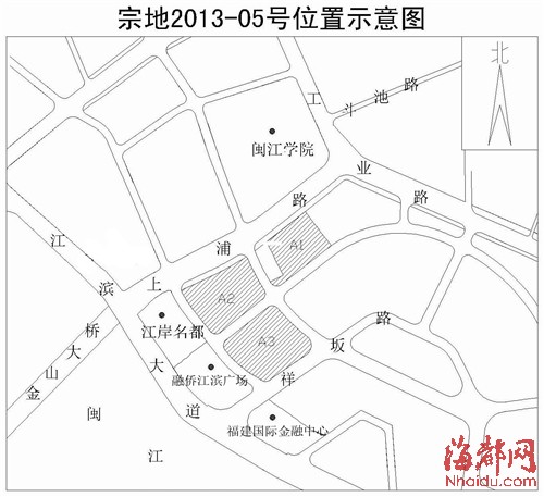 榕挂牌出让5幅地块 三坊七巷地块欲引进豪华酒店