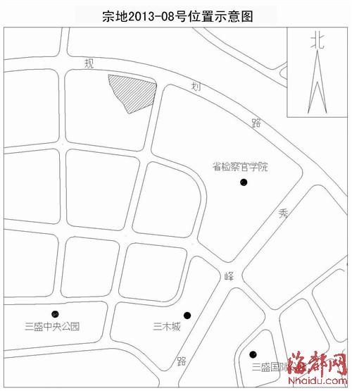 榕挂牌出让5幅地块 三坊七巷地块欲引进豪华酒店