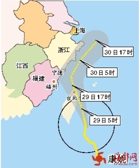 “康妮”不排除登陆福建省 宁德、福州、平潭按正面登陆防御