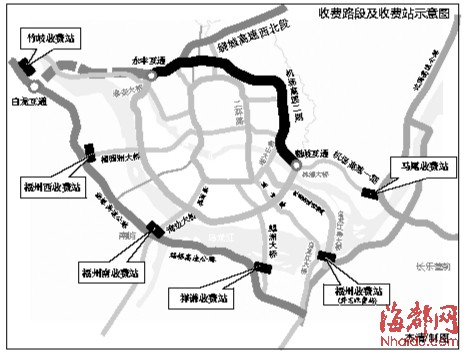 福州绕城高速机场二期高速开放段拟收费 9月30日听证